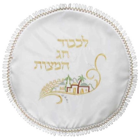 כיסוי מצה עגול לבן וזהב עם ירושלים דס | פסח | יהדות
